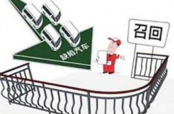 进口雷克萨斯